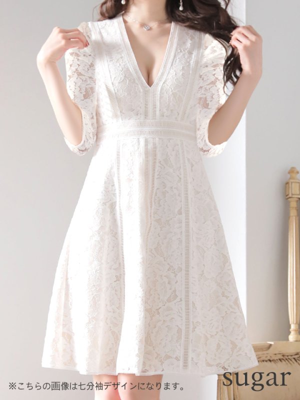 画像7: 【XS-Lサイズあり】【SETTAN/セッタン】総レース/ 袖あり/ 七分袖/ Vネック/ Aライン/ ミディアム丈/ ワンピース/ ミニドレス/ キャバドレス[OF2]