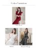画像19: 【SETTAN/セッタン】総レース/ Vネック/ Aライン/ ワンピース/ ロングドレス/ キャバドレス long[OF2]