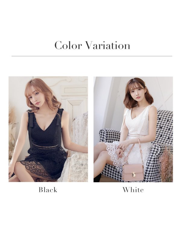 画像19: XS-Lサイズあり【SETTAN/セッタン】ケミカルレース/ ノースリーブ/ ミディアム丈/ Aライン/ ワンピース/ ミニドレス/ キャバドレス[OF2]