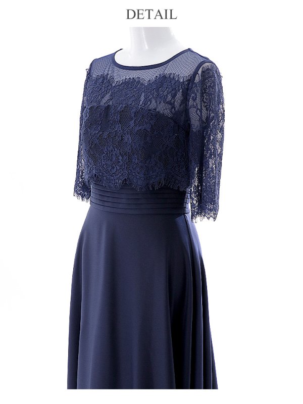 画像27: XS-Lサイズあり【SETTAN/セッタン】ワンカラー/ レース切替/ 袖あり/ 半袖/ ロング/ キャバドレス long[OF2]