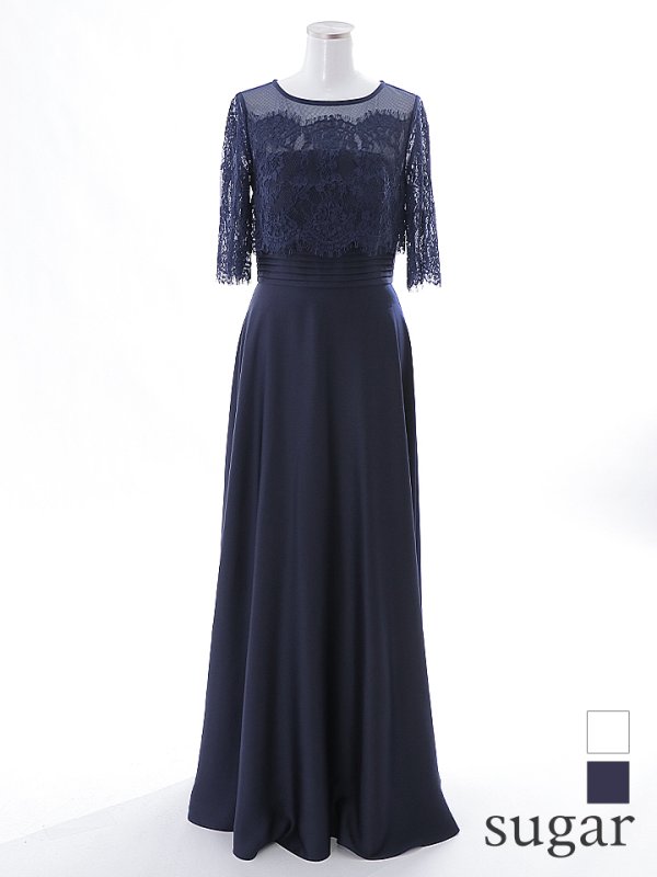 XS-Lサイズあり【SETTAN/セッタン】ワンカラー/ レース切替/ 袖あり/ 半袖/ ロング/ キャバドレス long ネイビー