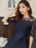 画像16: XS-Lサイズあり【SETTAN/セッタン】ワンカラー/ レース切替/ 袖あり/ 半袖/ ロング/ キャバドレス long[OF2]