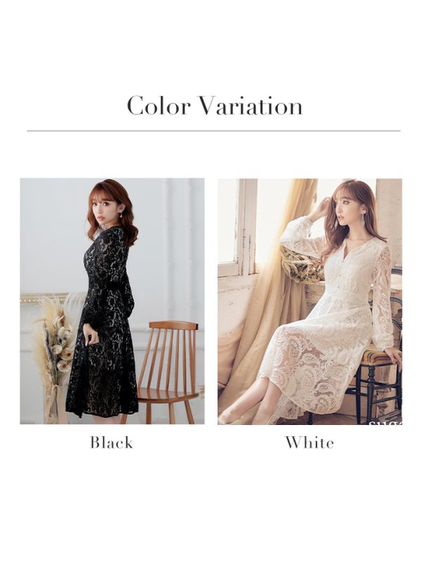 画像19: XS-Lサイズあり【SETTAN/セッタン】総レース/ Vネック/ 長袖/ 袖あり/ Aライン/ ミディアム丈/ ワンピース/ キャバドレス[OF2]