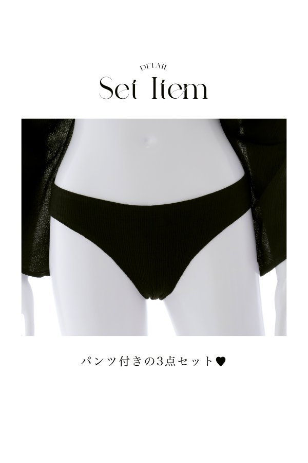 画像19: 【即日発送】【ビキニ】【水着】ビジューオフショルダーワンピースビキニ2点セット [YMT]