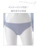 モデル：吉木千沙都 　身長：158cm