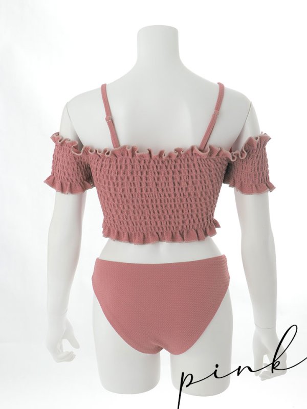 画像28: 【即日発送】【ビキニ】【水着】シャーリングオフショルビキニ  2点セット [YMT]