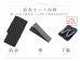 画像17: 【予約 / 5月中旬発送予定】ブラック矢羽線画紳士浴衣 OBI-MS-002-wk-2-BxGY / GETA-MS-32-ok-2-GY / [yog/YMT]