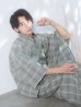 画像1: 【即日発送】【メンズ浴衣】グリーンベージュモダン浴衣【浴衣・帯・下駄セット】OBI-MS-001-ok-8-IV [YMT] (1)