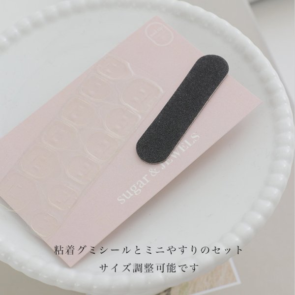 画像3: 【ネイルチップ】ハートストーンネイルチップ[OF02]