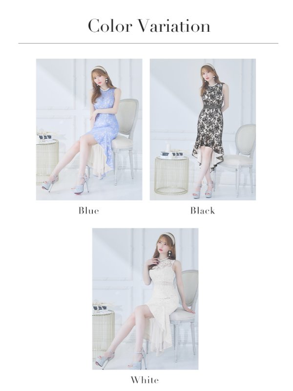 画像35: 【Andy ANDY Fashion Press 15 COLLECTION 02】フラワーレース/ ウエストシアー/ ノースリーブ/ マーメイド/ テールカット/ フリル/ ミディアムドレス/ キャバドレス[OF05]