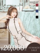 【サマーセール開催中！! 】【ANDY/アンディ】ジップデザイン/ シンプル/ ワンカラー/ セットアップ/ ハイネック/ ノースリーブ/ フレア/ ミニドレス/ キャバドレス[FB03]