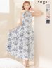 ホワイトネイビー　モデル：明日花キララ　身長：162cm 着用サイズ：Sサイズ