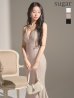 ベージュ　モデル：まおちゃる　身長：158cm　着用サイズ：Sサイズ