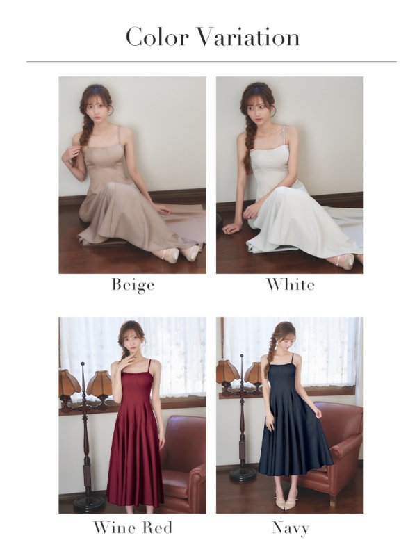 画像15: XSサイズあり【ANDY/アンディ】シンプル/ ワンカラー/ ストレッチ/ キャミ/ ベア/ フレア/ ミモレ丈/ ミディアムドレス/ ワンピース/ キャバドレス[OF05]