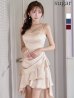 ピンクベージュ　モデル：りな　身長：160cm　着用サイズ：Sサイズ