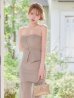 ベージュ　モデル：ゆめ　身長：160cm　着用サイズ：Sサイズ