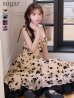 ベージュ　モデル：りな　身長：160cm　着用サイズ：Sサイズ