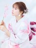 画像11: 【即日発送】ニュアンスピンク金魚浴衣【浴衣３点セット 浴衣/帯/下駄】OBI-g-500-kj-1-R / HIMO-900-yn-5-IV / HEKO-800-sb-5-WH / YA-593-kj-CL / GETA-01-kj-7-P/ [YMT]
