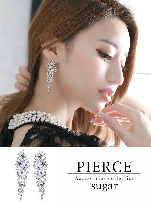 画像1: 【アクセサリー：ピアス】【ANGEL R】ストーン/シルバー/ピアス シルバー[OF02-U]