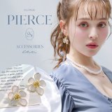 【アクセサリー：ピアス】【水着小物：アクセサリー】ホワイトフラワーピアス[HC03]