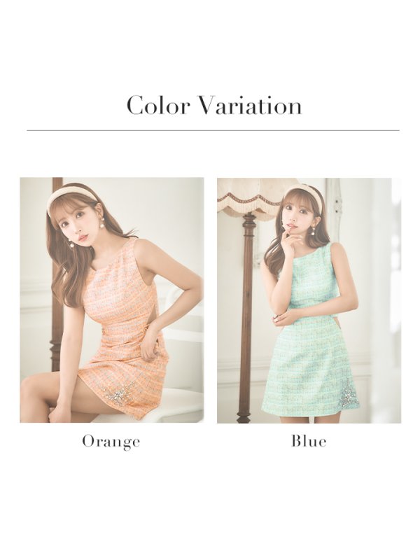 画像16: XSサイズあり【PURESS/ピュアレス】ツイード/ サイドカットベルト/ フラワービジュー/ フレア/ ミニドレス/ キャバドレス[OF5]