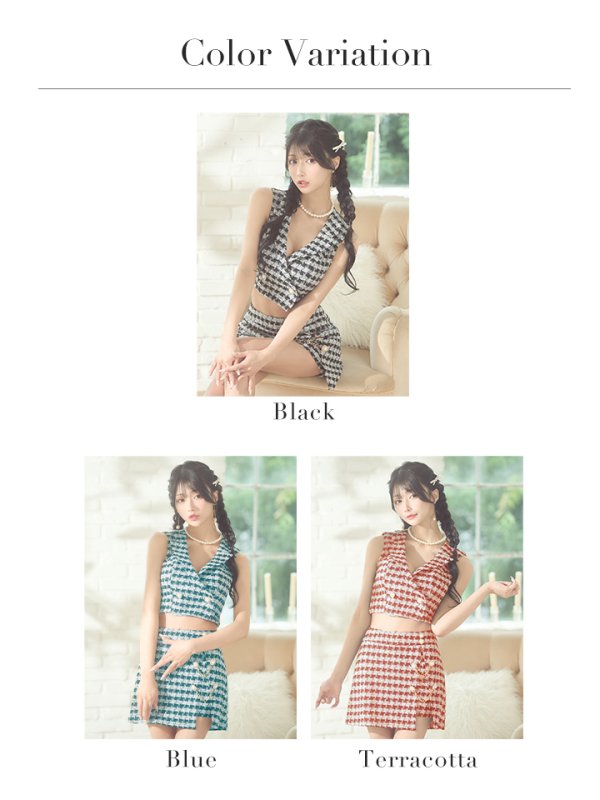 画像26: XSサイズあり【PURESS/ピュアレス】 クロスカラー/ ボタン/ チェーン/ セパレート/ ラップフレア/ ミニドレス/ キャバドレス[OF5]