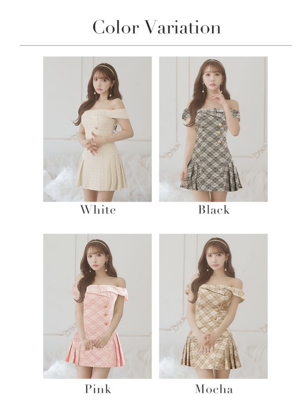 画像37: XSサイズあり【PURESS/ピュアレス】アシンメトリー/ オフショルダー/ ボタン/ フリル/ フレア/ ミニドレス/ キャバドレス[OF5]