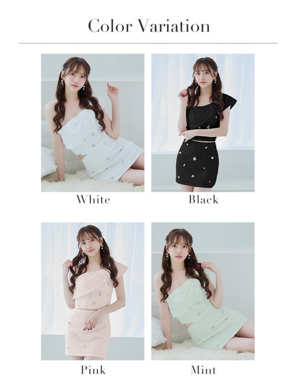 画像27: XSサイズあり【PURESS/ピュアレス】ビックリボン/ ワンショルダー/ ビジュー/ セパレード/ タイト/ マイクロミニ/ ミニドレス/ キャバドレス[OF5]