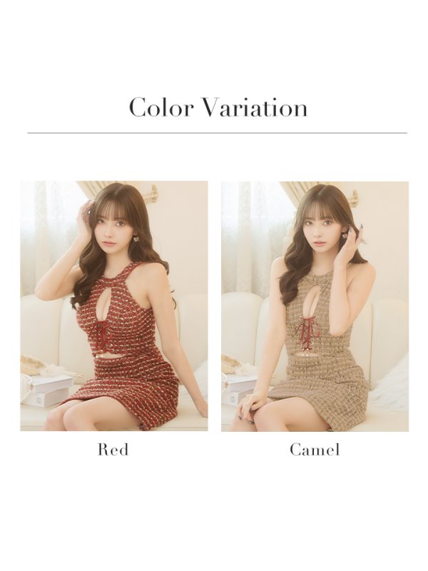 画像18: XSサイズあり【PURESS/ピュアレス】 ホルターネック/ バストレースアップ/ チェックツイード/ ノースリーブ/ フレア/ ミニドレス/ キャバドレス[OF5]