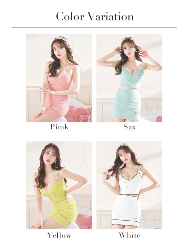 画像35: XSサイズあり【PURESS/ピュアレス】ショルダーバックル/ パールボタン/ ツイード/ セパレート/ タイト/ ミニドレス/ キャバドレス[OF5]