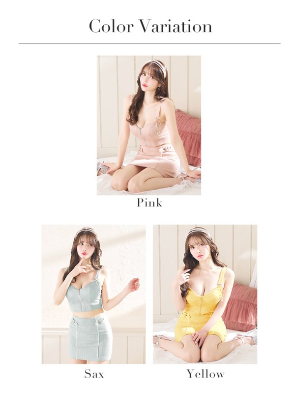 画像29: XSサイズあり【PURESS/ピュアレス】アッパーファスナー/ パールリボン/ チェック/ セパレート/ タイト/ ミニドレス/ キャバドレス[OF5]