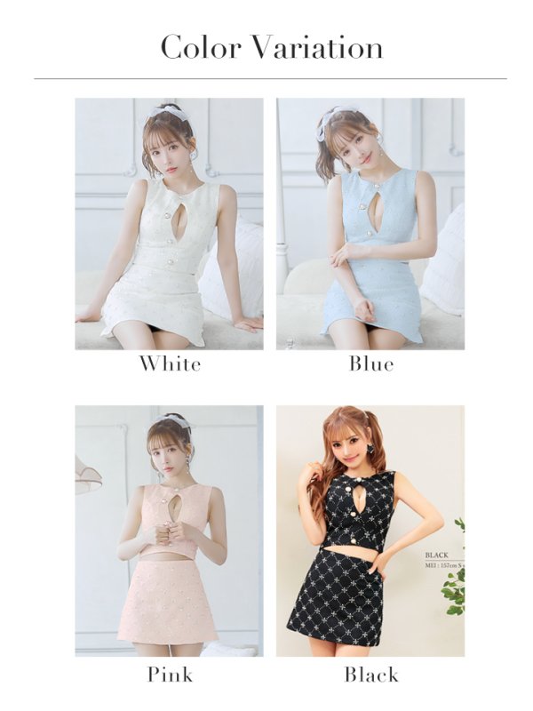 画像26: XSサイズあり【PURESS/ピュアレス】オープンバストデザイン/ セパレード/ ボタン/ ツイード/ フレア/ マイクロミニ/ ミニドレス/ キャバドレス[OF5]