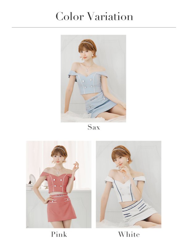 画像27: XSサイズあり【PURESS/ピュアレス】チェーンショルダー/ ボタン/ チャーム/ オフショルダー/ セパレート/ フレア/ マイクロミニ/ ミニドレス/ キャバドレス[OF5]