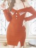 画像8: XSサイズあり【PURESS/ピュアレス】カラービジューオフショルダー/ ロングスリーブ/ 長袖/ 袖あり/ ニット/ スリットスカート/ タイト/ ミニドレス/ キャバドレス[OF5]