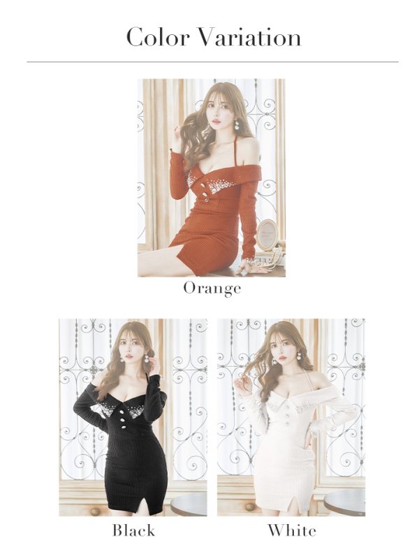 画像16: XSサイズあり【PURESS/ピュアレス】カラービジューオフショルダー/ ロングスリーブ/ 長袖/ 袖あり/ ニット/ スリットスカート/ タイト/ ミニドレス/ キャバドレス[OF5]