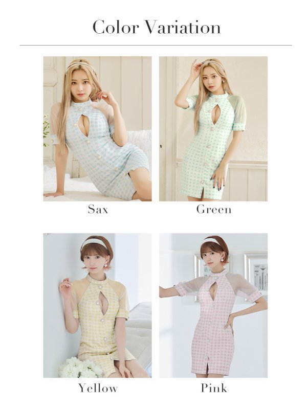 画像46: XSサイズあり【PURESS/ピュアレス】 フロントパールボタン/ シースルーメッシュショルダー/ 袖あり/ 五分袖/ チェック/ タイト/ ミニドレス/ キャバドレス[OF5]