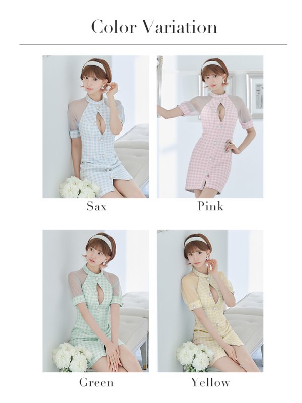 画像37: XSサイズあり【PURESS/ピュアレス】 フロントパールボタン/ シースルーメッシュショルダー/ 袖あり/ 五分袖/ チェック/ タイト/ ミニドレス/ キャバドレス[OF5]