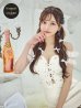 【羽澄まり/関西コレクション着用】XSサイズあり【PURESS/ピュアレス】バストレースアップ/ オフショルダー/ パール/ ビジュー/ マイクロミニ/ ミニドレス/ キャバドレス[OF5]　ホワイト