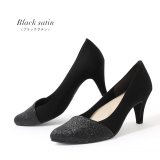 【COMEX】 2color/ 7cmヒール/ ラメ/ アーモンドトゥ/ 異素材切り替え/ アーチクッション/ セレモニー/ ハイヒール/ パンプス[OF02]