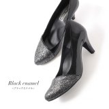 【COMEX】 2color/ 7cmヒール/ ラメ/ アーモンドトゥ/ 異素材切り替え/ アーチクッション/ セレモニー/ ハイヒール/ パンプス[OF02]