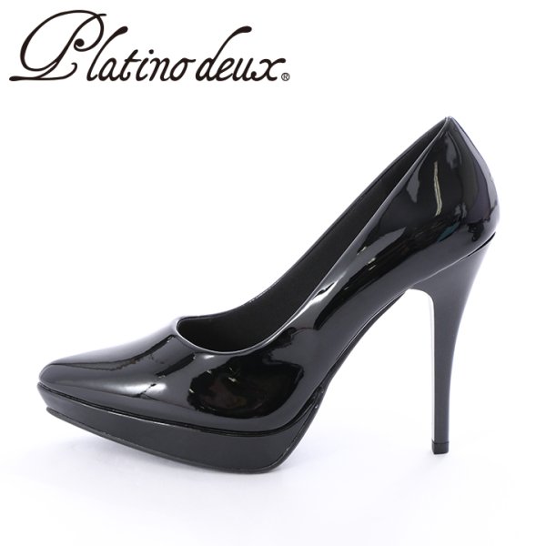 ブラックエナメル