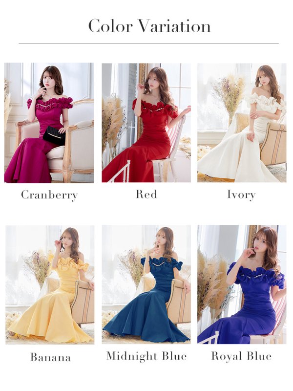 画像37: L・XL・XXLサイズあり【Donia Quinn / ドニアクイーン】 マーメイド/ オフショル/ フリル/ パール/ バックスピンドル/ ロングドレス/ キャバドレス[OF05]