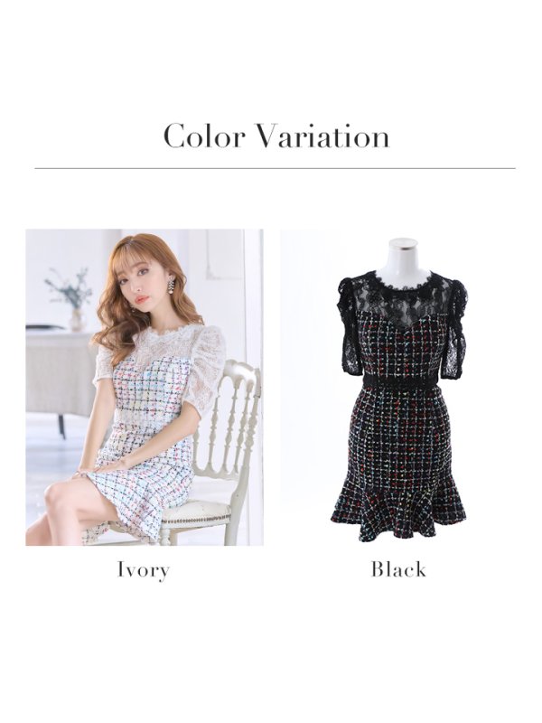 画像11: 【Donia Quinn / ドニアクイーン】 ツイード/ レーススリーブ/ 袖あり/ Aライン/ ワンピース/ ミニドレス/ キャバドレス[OF05]