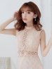 画像13: XSサイズあり【Donia Quinn / ドニアクイーン】 総レース/ フリル/ ノースリーブ/ Aライン/ ワンピース/ ミニドレス/ キャバドレス[OF05]
