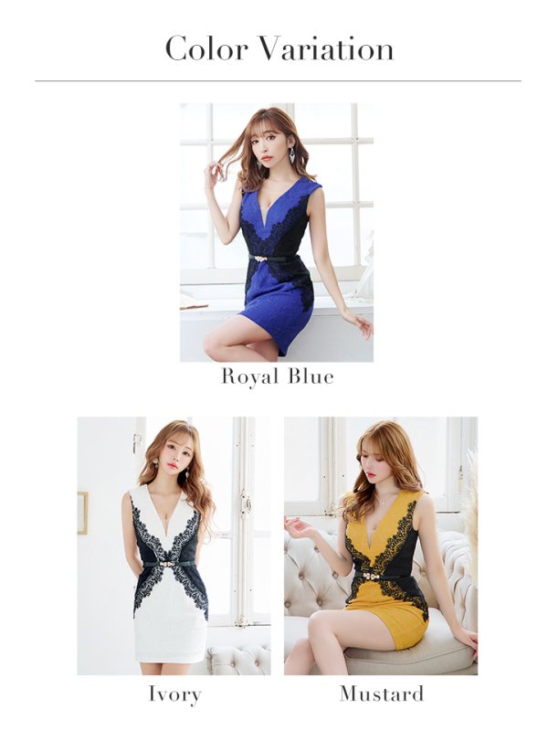 画像48: XSサイズあり【Donia Quinn / ドニアクイーン】 バイカラー/ レース切り替え/ ノースリーブ/ ベルト付き/ タイト/ ミニドレス/ キャバドレス[OF05]