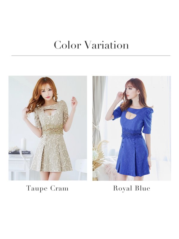 画像19: XS-Lサイズあり【Donia Quinn / ドニアクイーン】 総レース/ バストカット/ 袖あり/ パフスリーブ/ ボタンデザイン/ ボックスプリーツ/ ミニドレス/ キャバドレス[OF05]