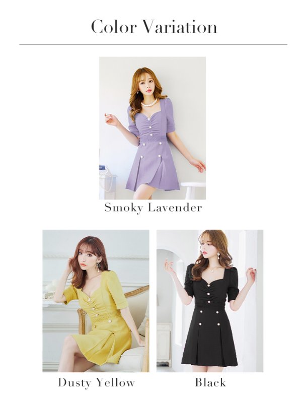 画像44: XSサイズあり【Donia Quinn / ドニアクイーン】 パールボタン/ バストギャザー/ パフスリーブ/ 袖あり/ 半袖/ ボックスプリーツ/ Aライン/ フレア/ ミニドレス/ キャバドレス[OF05]