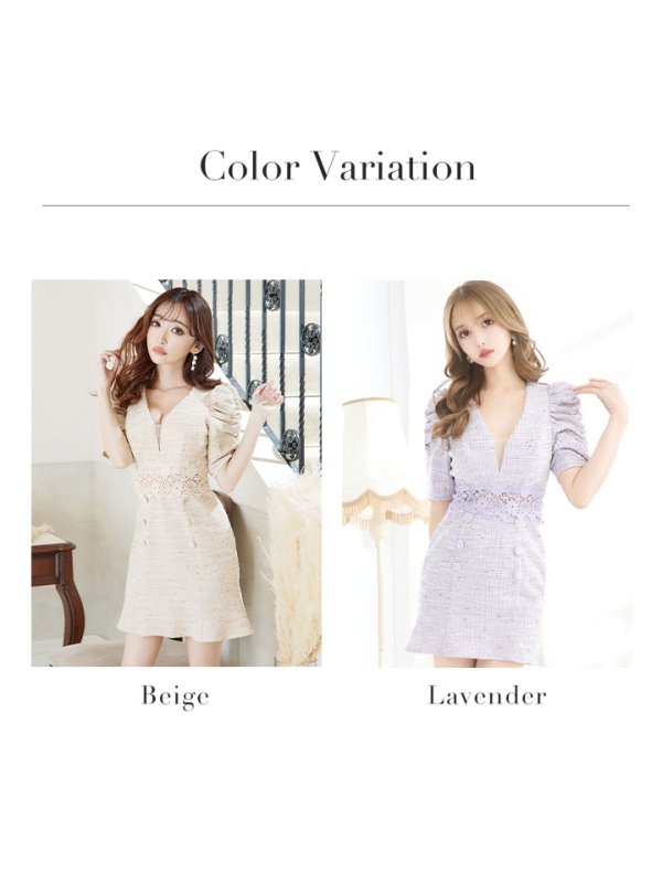 画像20: XS-Lサイズあり【Donia Quinn / ドニアクイーン】 ツイード/ フラワーレース/ 袖あり/ パフスリーブ/ バストカット/ ボックスプリーツ/ ミニドレス/ キャバドレス[OF05]