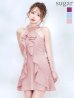 ベージュローズ　モデル：ゆめ　身長：160cm　着用サイズ：8号(Sサイズ)