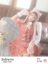 【即日発送】さくりなちゃんコラボふわふわキャット【ハロウィンコスプレ5点セット】【S?Mサイズ/1カラー】[YMT] [RC0422SB-21rn]
